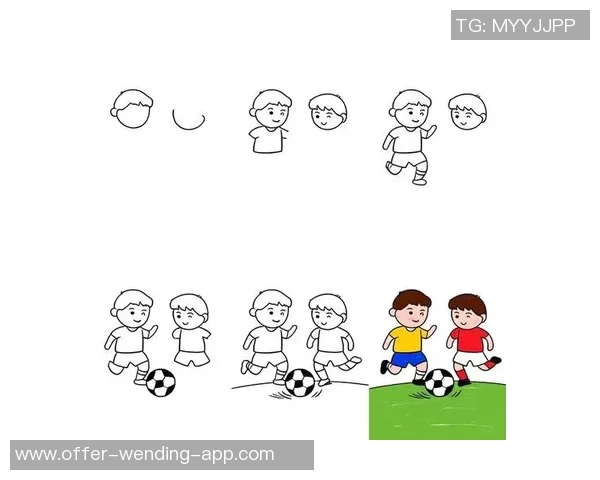 立鲁足球简笔画的创意表现与技巧分享