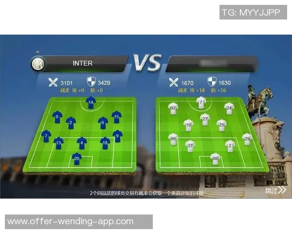 足球大师联盟升级全新赛季开启挑战极限成就巅峰荣耀